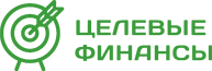 Целевые финансы