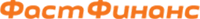 Фаст Финанс