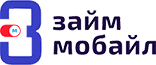 Займ Мобайл